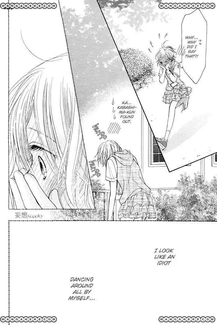 Pure Love Labyrinth Chapter 27 12